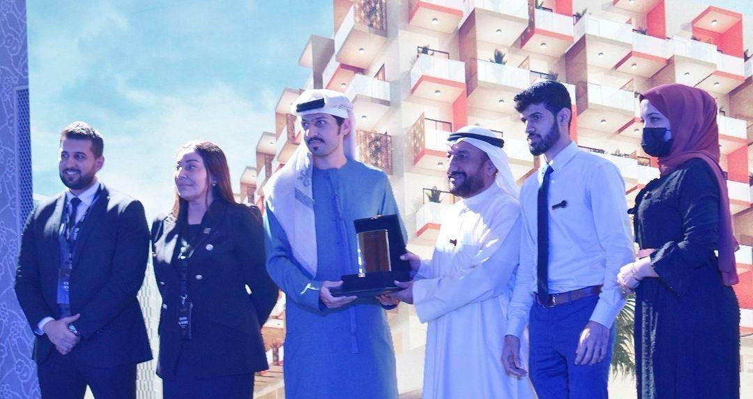 Dubai Skyline Achievement
